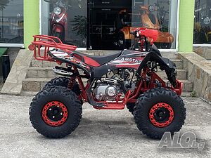 ATV Бензиново 125cc MaxMotors AMSTAR SPORT - Червено