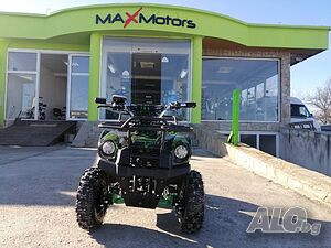 Детско електрическо ATV Max Motors 1200W Зелена Светкавица