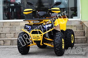 НАМАЛЕНИЕ! Бензиново ATV Bullmax 150CC | R-N-D, Полуавтомат, 8” гуми, теглич