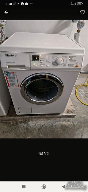 Пералня Miele Softtronic W2365