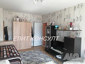 Гарсониера Георги Бенковски