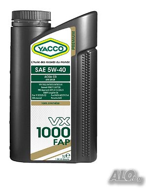 Двигателно МАСЛО Yacco VX 1000 LL SAE 5W-40 /1л./5л./