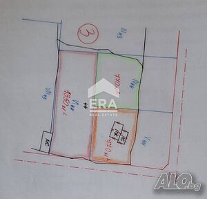 ЕРА МАКС предлага за продажба Дворно място състоящо се от три самостоятелни парцела в с. Сламино общ..
