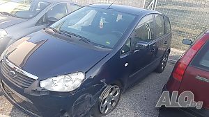 на части Ford C-Max 1.6 TDCI - 90 к.с.