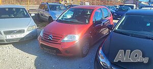 Citroen C3 1.1i