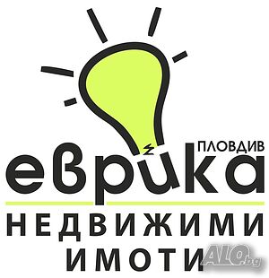 Многостаен монолитен апартамент с гараж в гр. Пловдив, Кючук Париж