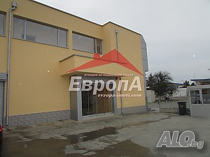 ⭐АГЕНЦИЯ ”ЕВРОПА” Продава: Промишлено помещение⭐