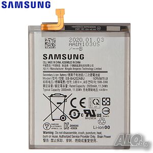 Батерия за Samsung Galaxy A20e, A20,  EB-BA202ABU,  3000mAh, BA202ABU, Samsung А20е,  3000mAh