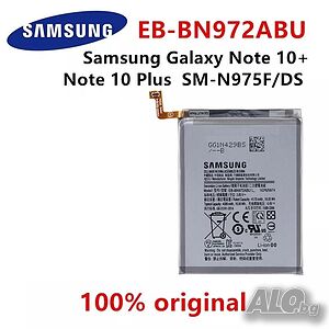 Батерия за Samsung Galaxy Note 10+, Note 10 plus, SM-N975F, N975, EB-BN972ABU, BN972ABU, 4300mAh