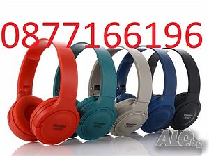 Безжични Bluetooth слушалки XB310BT