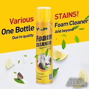 Активна пяна за сухо почистване Foam Cleaner 650 ml, За колата и дома + четка