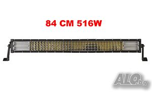 84 См 516W Мощен 7D 7Д Led Bar Лед Диоден Бар Прожектор 12V 24V 4 Редов