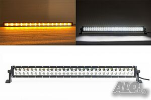 80 См Led Bar Лед Диоден Бар Прожектор Бяла и Оранжева, Жълта Светлина, Блиц, Флаш, CROSS DRL 180W 1..