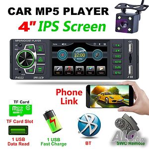 Car Radio Ново-ESSGOO1 Din MP5 Player & Ново Car parking sensor /dyw-k18