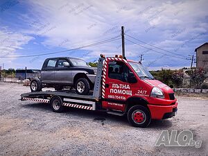 Пътна помощ Бургас и региона АМ Тракия Созопол Поморие Карнобат Евакуатор Бургас