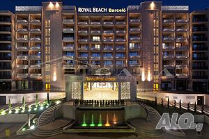 Комфортен апартамент в Royal Beach Barcelo