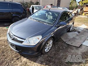 Opel Astra H 1.9 150к.с. 6ск. cabrio - на части