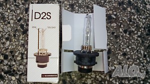 Крушка D2S