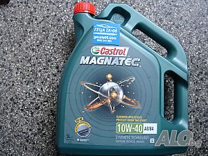 Castrol Magnatec 10w40 5л / Кастрол Магнатек