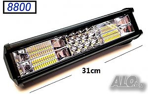 Лед Бар 180W 31см