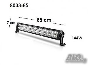 Лед Бар 144W 12/24v - 65 см