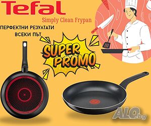 Тиган Tefal Simply Clean Frypan 28см