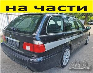 Части- БМВ E-39 Комби 1995-2002г. BMW 5 Series, дизел, 2500куб, 120kW, 163kс..