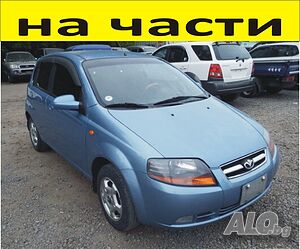 Части Деу КАЛОС 2002-2007 Daewoo Kalos бензин 1400куб.