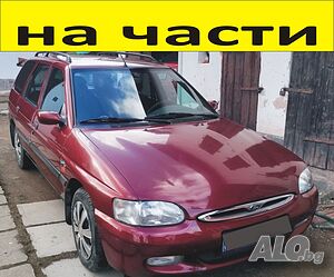 ЧАСТИ Форд ЕСКОРТ 1995-2001г. Ford Escort, бензин, 1800куб..