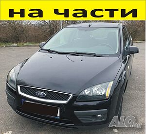 ЧАСТИ Форд ФОКУС 2004-2010г. Ford Focus 1600куб, дизел, 80kW, 109kс.