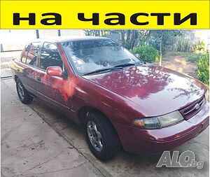 ЧАСТИ- КИА Сепиа 1992-1998г. Kia Sephia Sedan, бензин, 1600куб, 80kс.