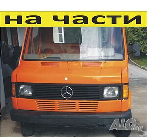 ЧАСТИ Мерцедес-207 1985-1991г. MERCEDES 207 дизел