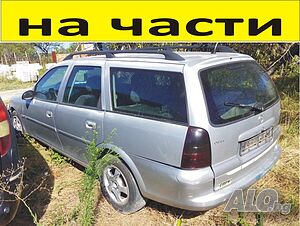 ЧАСТИ Опел ВЕКТРА В Комби 1995-2002г. Opel Vectra 2000куб, дизел TDL 16V, 74kW, 101kс