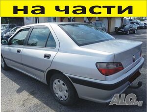 ЧАСТИ- ПЕЖО 406 Peugeot 1996-1999г. бензин, 1800куб, 81kW, 110kс.