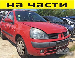 ЧАСТИ Рено КЛИО 1998-2006г. Renault CLIO бензин 1400куб, 72kW, 98kс