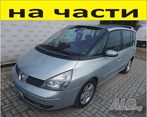 ЧАСТИ Рено ЕСПЕЙС 2002-2015г. Renault Espace IV Minivan 2000куб бензин, 125kW, 170kс