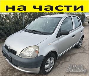 ЧАСТИ Тойота ЯРИС 1999-2005г. Toyota Yaris, 1400куб, дизел, 55kW, 75kс, двигател D4D