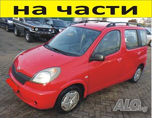 ЧАСТИ Тойота ЯРИС ВЕРСО комби 1999-2008г. Toyota Yaris Verso,1400куб, дизел, 55kW, 75kс