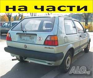 ЧАСТИ Фолксвагел ГОЛФ 2 1983-1992г. Volkswagen Golf II бензин 1300куб, 40kW, 54kс