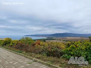 ТОП Парцел в Регулация - гр. Бяла, Варненско