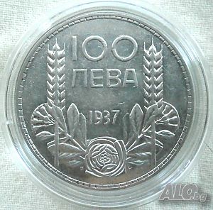 100 лева 1937г.