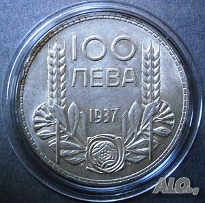 100 лева 1937