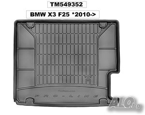 Стелки багажник BMW X3 F25 2010-> ; (TM549352 )