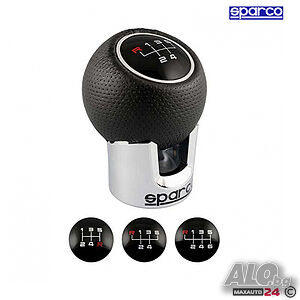 Топка Скоростен Лост Sparco SPC0105CH/58254