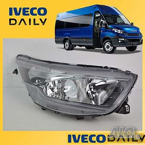 Фар за Iveco Daily (след 2014 г. +) LH/RH