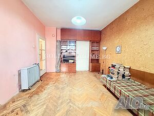 ТОП ЛОКАЦИЯ! 2-минути от Мол Пловдив! №13554