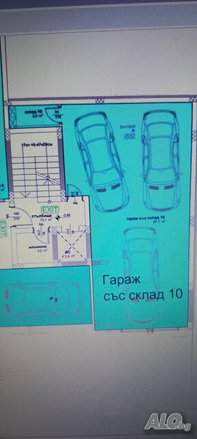 Гараж с склад-ново строителство с акт-14