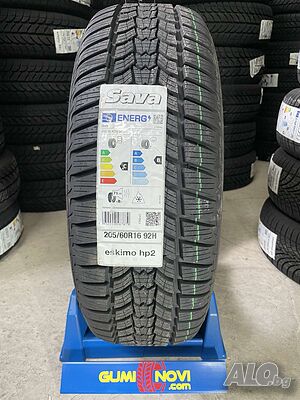 Нови 🚗 Зимни ❄️гуми 205/60R16 SAVA ESKIMO HP2 92H