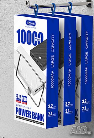 POWER BANK Преносима батерия 10000 mAh