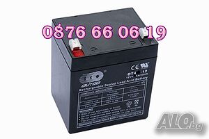 Тягов акумулатор 12V 4Ah, акумулаторна батерия 12V 4Ah